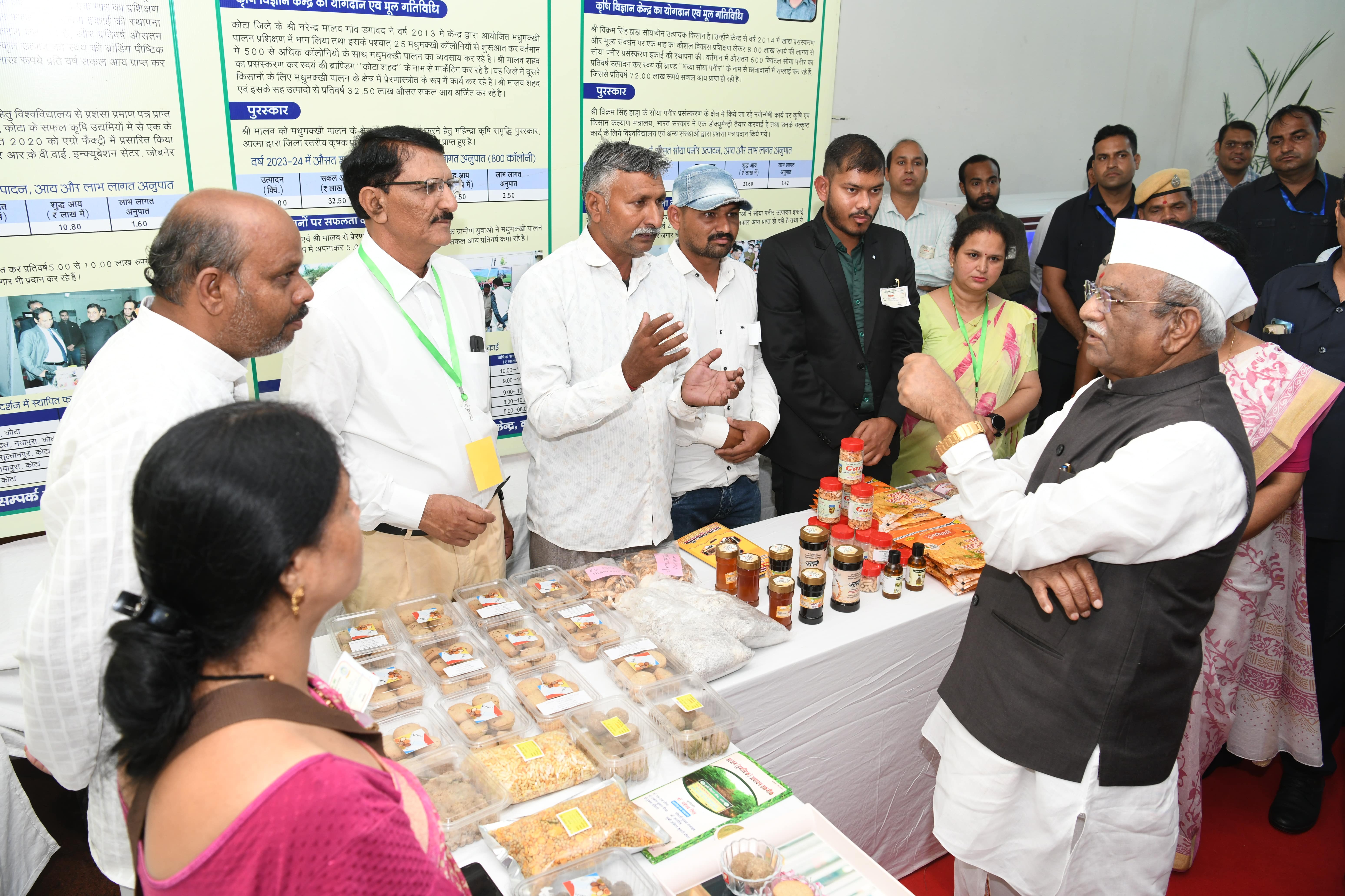 Visit of Honorable Governor